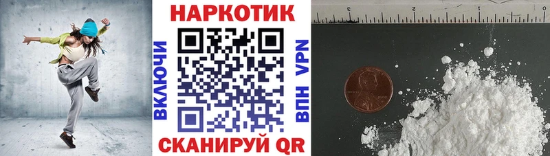 Где купить наркотики Таштагол АМФ  Конопля  Псилоцибиновые грибы  APVP 