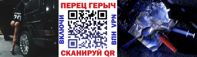 ГЕРОИН Афган  ОМГ ОМГ как войти  Таштагол 