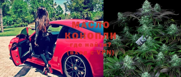 MDMA Premium VHQ Абаза