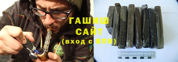 мефедрон VHQ Абдулино