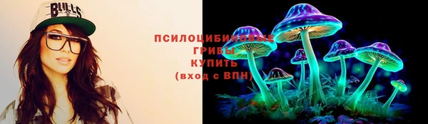мефедрон VHQ Абдулино