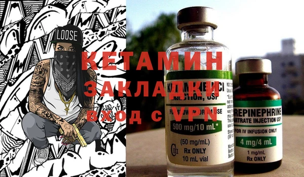 мефедрон VHQ Абдулино